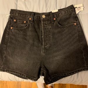 Joni Loose Shorts BNWT